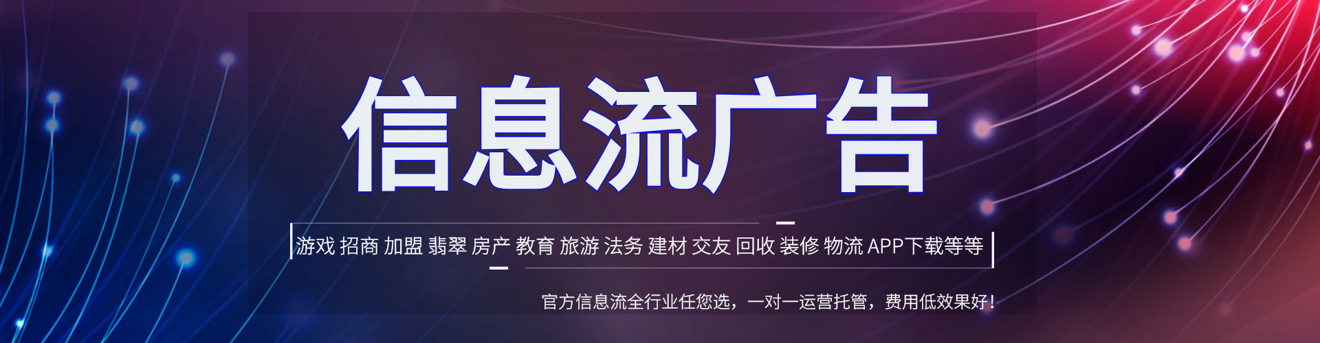 望德堂百度充值高返点
